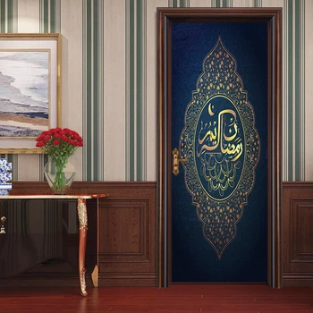 Jaunas Ielidošanas Islāma modeļus, durvis, Pvc Plakātu decal Logu vinila uzlīmes Allah pašlīmējošas tapetes Guļamistabā, Mājas Dekoru