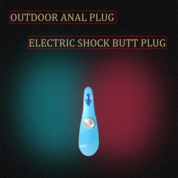 Magic Metāla Anālais Plug Mača Elektro Šoks Tērauda Butt Plug Sievietēm, Vīriešiem Anālais Sekss Rotaļlietas Valkā Ārā Visu Dienu