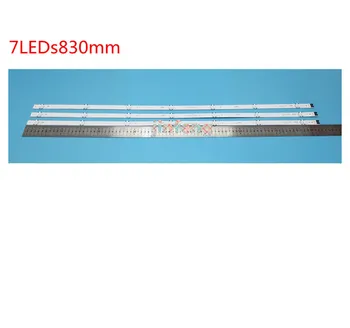 Tira retroiluminação Led lâmpada para LG Innotek 7 17Y 43inch _ UM-Tipo LC43490059A 43UJ634V 43UJ630 43UJ630-ZA 43UJ6309 HC430DG