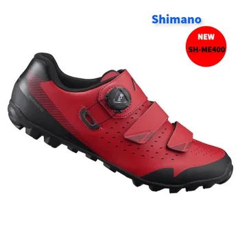 Jauns shimano SH-ME4(ME400) MTB Enduro Kurpes SH ME4 MTB Bloķēšanas kurpes ME4 velosporta apavi