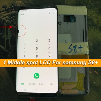 Amoled LCD S8 plus ar dead spot Samsung Galaxy S8 plus G955 G955F LCD Displejs, Touch Screen Digitizer Montāža bez rāmja