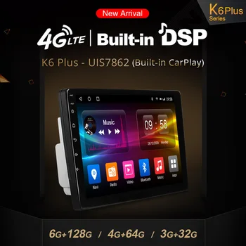 6G+128G Ownice Android 10.0 Auto DVD GPS Atskaņotājs, Navigācijas Mitsubishi Outlander 2013 -2017 2018 4G LTE DSP SPDIF 1280*720