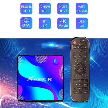 X88 PRO 10 Android 10.0 Smart TV Kastē UHD 4K Media Player RK3318 4GB/64GB 2.4 G/5G Dual-Band wi-fi BT4.0(ASV Spraudnis)