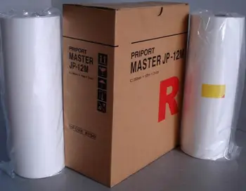Jaunu Saderīgu trafaretu Master roll Ricoh JP-12 B4 master copyprinter papīra master school palīgmateriāli printera daļas 2gab