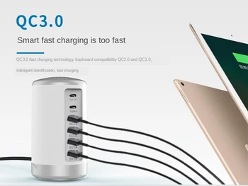 65W 6 USB Fast Charger HUB Ātri Uzlādēt 3.0 6 Ostas Vairākas USB Lādētāja Tips C PD Lādētāja Uzlādes Staciju Carregador Portatil