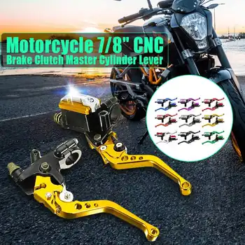 7/8inch 22mm Universālo Motociklu Bremžu Rokturi Stūres Hidrauliskais Sajūga galvenā Cilindra Mehānismi, Iin Pro HONDA, Par Yamaha