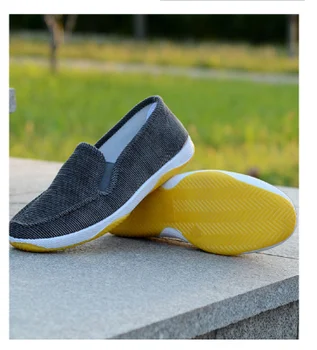 11073-Vīriešu vasaras kurpes jaunas elpojošs ērti viegls treniņkurpes
