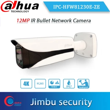 Dahua sākotnējā IPC-HFW81230E-ZE 4K 12 mp izšķirtspēja motorizētu objektīva 4.1 mm ~16.4 mm IS 50m lode āra PoE+ IP Kamera ar dahua logo