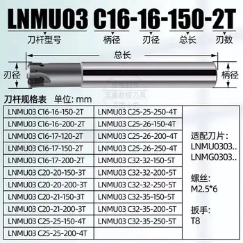 CNC frēzēšanas bārs EXN03R 24mm 25mm 26mm-4T HSS frēzēšanas mašīna sakausējuma kuteris bārs LNMU0303ZER ultra-augsta barības ielikt EXN03