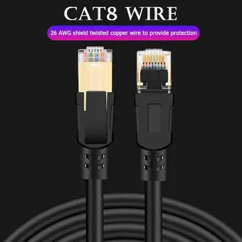 Cat8 Ethernet RJ45 Tīkla Kabeli 12m/15m/20m/25m/30m Par Maršrutētājs, Laptop Ieslēdziet Printeri Smart TV