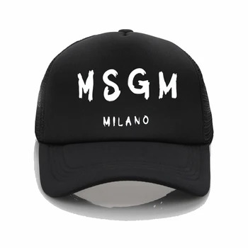 Modes cepures Msgm Logo Unisex Regulējams Klp Beisbola cepure Sporta Klp Saules Cepure hip hop cepure