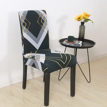 Airldianer Ziedu biroja krēslu pārvalki spandex elastīgās, lai ēdamistaba, pilnībā ietin slipcovers restorāns puses krēslu pārvalki