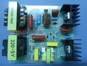 40K 60W Regulējams Jaudas Ultraskaņas Devēju Oscilatoru Disku Plates Barošanas 120W Trauku mazgājamā mašīna Galvenais Ģenerators