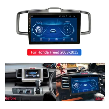 9 collu wanqi 8.1 transportlīdzekļa auto dvd multimediju gps navigācijas sistēmas, Honda Atbrīvoja 2008-Auto cd radio displeju sistēmas nav din