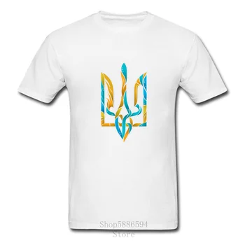 Radošā Zila dzeltena ukrainas Trident T Krekls Vīriešiem ar Īsām Piedurknēm Kokvilnas ukrainas Logo T-krekls Camisetas Vīriešu Apģērbu Masorwave