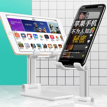 Metāla, Regulējams Stends, iPhone, Huawei Xiaomi PVC Tālrunis Stāvēt visiem Mobilo Telefonu, Planšetdatoru iPhone iPad Displejs stāvēt Desktop