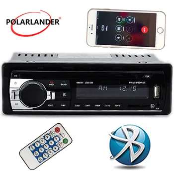 2016 12V Automašīnas Stereo FM Radio, MP3 Audio Atskaņotājs iebūvēts Bluetooth Tālrunim ar USB, SD, MMC Ostas Auto radio bluetooth In-Dash 1 DIN