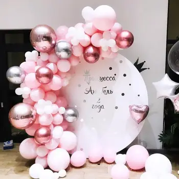 Lateksa Kārtu Balonu Arku komplekts Konfeti Balonu Bērnu dušas Balloon1st Vienu Gadu Dzimšanas Zēns Meitene 1year Dzimšanas dienas svinības Dekors Bērniem