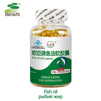 Zivju Eļļa EPA DHA Softgel Bagātinātāji holesterīna 1000mg*100Tablets Omega-3 Sirds, Smadzeņu Kopīgu Atbalstu sirds un Asinsvadu Atbalsts