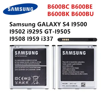 SAMSUNG Oriģinālā B600BC B600BE B600BK B600BU 2600mAh baterijas Samsung GALAXY S4 I9500 I9502 i9295 GT-I9505 I9508 I959 i337 NFC