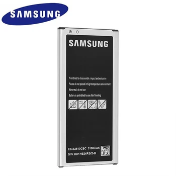 Samsung Oriģinālā Rezerves Akumulatoru Galaxy J5 2016 Izdevums J510 J510FN J510F J510G 3100mAh EB-BJ510CBC akumulatora Nomaiņa