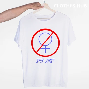 Modes Zīmolu Vīriešu T-krekls Smieklīgi krievijas Vēstuli Nē, bez Sievietēm Drukāt Geju Praida Sieviete Simbols Vasaras Hipster Topi, t-veida