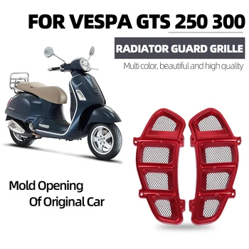 Par VESPA GTS300 GTS250 GTS 250 300 2013. līdz 2020. gadam, Motociklu Radiatora Restes Aizsargs Aizsargs Deflektors Vāks Reste Aizsardzības Neto
