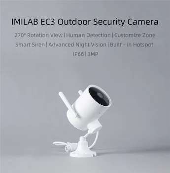 IMILAB EC3 Āra Kameras Ip Mi Mājās 2K HD Vedio CCTV Kameru, Wi-Fi Smart AI 025 Pasaules Versija, Nakts Redzamības Mājas Drošības Kameras