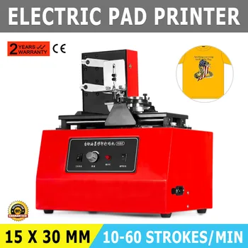 Elektriskā Pad Printera Drukas Mašīna Pad Printing T-krekls Lodīšu Pildspalva Gaismas