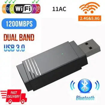 Bezvadu USB WiFi Adapteri 1200Mbps USB 3.0 Dual Band Bluetooth 5.0 iebūvēta Antena Wifi Dongle Bezvadu Bluetooth Raidītāju