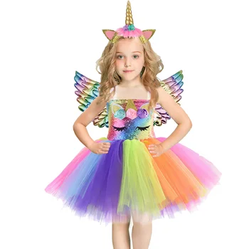 Acs Unicorn Princess Tutu Ziedi Kleitas Meitenēm Var Pievienot Cepures Spārniem Halloween Cosplay Tērpu Unicorn Dzimšanas dienas svinības