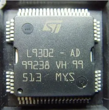 L9302-AD Nissan Nissan Teana auto dzinēja korpuss datoru IC aizdedzes degvielas iesmidzināšanas disku modulis chip