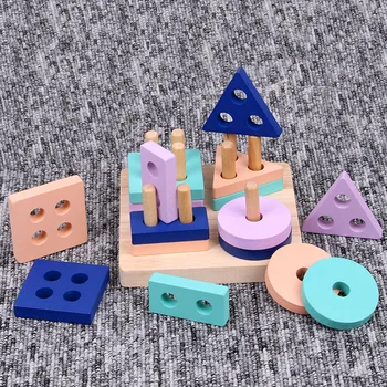 Bērniem Rotaļlietas, Koka Rotaļlietas, Montessori Materiāli Ģeometrijas Formas Izziņas Atbilstošo Spēli Puzzle Rotaļlieta Sākumā Izglītojošas Rotaļlietas Bērniem