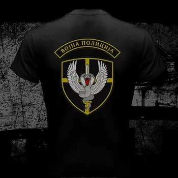 Kobra Serbijas Īpašo Spēku Pret Teroristu Armijas Vienību, Black Vīriešu 3D T Krekls Karstā 2019 Cilvēks Apģērbu Modes Gadījuma Vīriešu t-veida