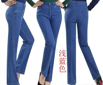 Jaunas plus lieluma 9XL sieviešu augsto vidukli, taisniem džinsiem, džinsa bikses 3 colorsCasual Mīksti džinsi elsas
