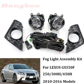 1set Auto LED Miglas lukturi Montāžas Komplekts LEXUS GS350F Sports /GS250/GS300H/GS450H 2010-2016 Ar Slēdzi Vadu Josta