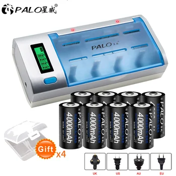 PALO 8pcs C Tipa Baterijas Uzlādējamas C Izmēra Baterijas 1,2 V Nimh 4000mah + LCD Gudru Akumulatoru Lādētāju, 1,2 V AA AAA C D Akumulators