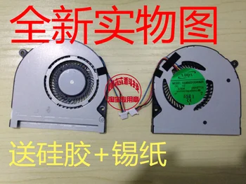 TOSHIBA P25w-c2300 P25W-C2302 H000091560 klēpjdatoru fan cooler