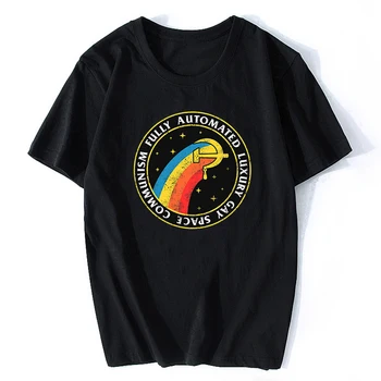 Pilnībā Automatizēta Luksusa Geju Kosmosa Komunisma Lgbt Praida Vīriešu T Krekls Harajuku Streetwear Smieklīgi Kokvilnas Hip Hop O-Veida Kakla Tshirt