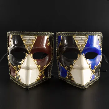 Radošā Vīriešu Puses Maskas, Masku Masku Halloween, Ziemassvētku Venēcijas Cosplay Kostīmi Karnevāla Puse Anonīms Maskas Pieaugušajiem