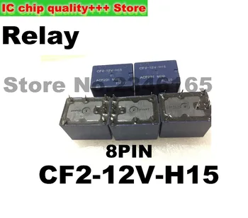 5gab CF2-12V-H15 8pin Relejs