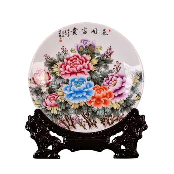 Jingdezhen keramikas apdares plāksnes ziedu ziedēšanas plate jauna, Ķīniešu stila mājas porcelāna plāksne dzīvojamā istabā TV vīna skapis
