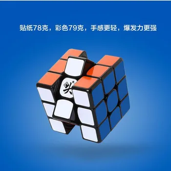 DaYan ZhanChi 2018 3x3x3 Magic Cube 3x3 prāta Spēles Profesionālo Ātrums Vērpjot Puzzle Antistresa Izglītojošas Rotaļlietas Bērniem