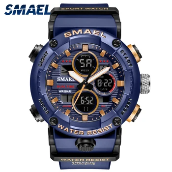 SMAEL Modes Sporta Pulksteņi Vīriešu Lielgabarīta Ūdensizturīgs 5Bar LED Modinātājs Cilvēks Digitālais pulkstenis Ir 2021. Mūsdienu Militārais rokas Pulkstenis 8038