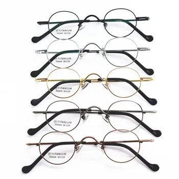 Vintage Mazas Ovālas Kārtu Tīra Titāna Briļļu Rāmji Pilna Loka Super Gaismas Optiskās Brilles, Optiskās Vīrieši Sievietes Tuvredzība Brilles