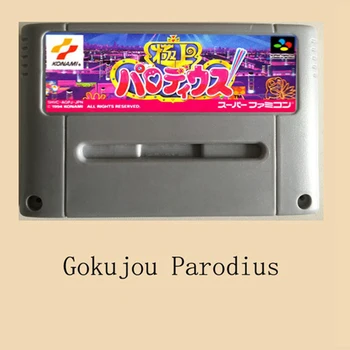 Gokujou Parodius 16 bitu Liels Pelēks Spēles Karti 46pin Spēles Spēlētājs