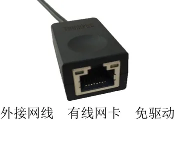 Īstu Jaunu oriģinālo Par Lenovo ThinkPad X1 Carbon Ethernet pagarinātāja Kabelis RJ45 adapteri 4X90F84315/04X6435