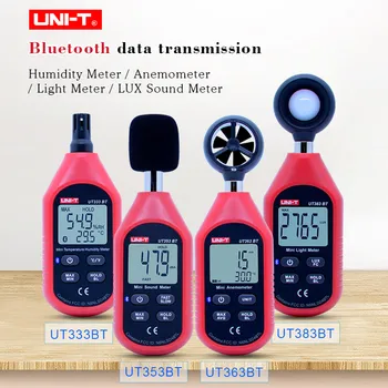 UT333BT Digitālo mitruma mērītājs UT363BT Mini Anemometer UT383BT illuminometer UT353BT Ciparu skaņas skaitītājs /Bluetooth savienojumu