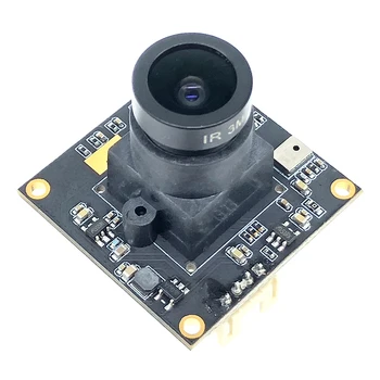PU'Aimetis SONY IMX291 zvaigžņu līmeņa 30FPS Linux UVC 2MP USB kameras moduli, 3MP 3.6 mm 1920*1080P Novērošanas kamera Atbalsta audio