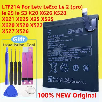 LTF21A Par LeEco Le 2 Pro Akumulatora/LTF23A Letv Leeco Le Pro 3 Akumulatora/LT633 Par Leeco Max X900/LTH21A LeEco Le Max 2 Baterijas